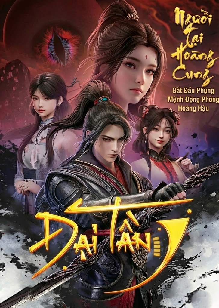 Người Tại Hoàng Cung: Bắt Đầu Phụng Mệnh Động Phòng Hoàng Hậu ( Dịch Full )