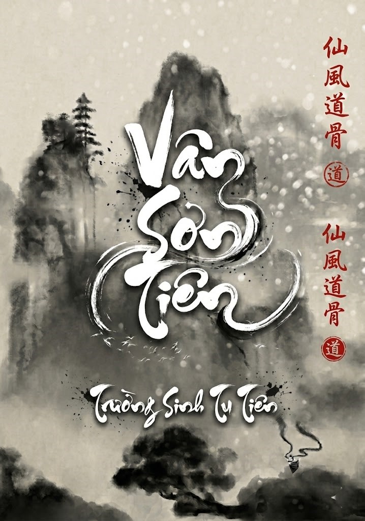 Trường Sinh Tu Tiên: Vân Sơn Tiên Tộc ( Dịch )